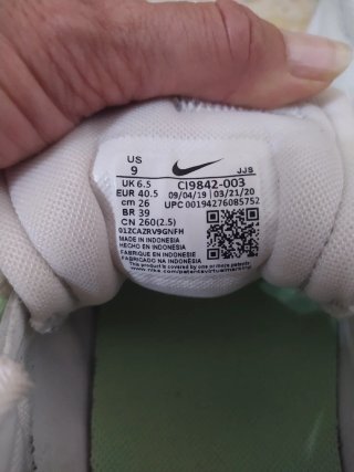Nike Air Max Verona