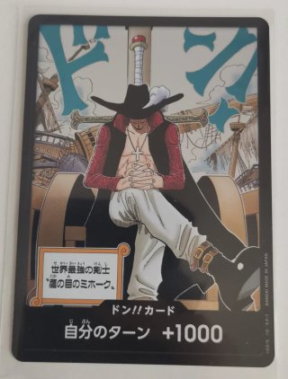 4 Carte One Piece TCG, 'I Sette del Mare Azzurro'