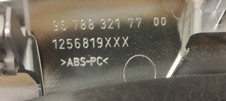 POMO PALANCA CAMBIO CITROEN C4 PICASSO 1.6 HDI 11