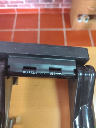 Suspensão Dianteira Nanlio X9 Pro