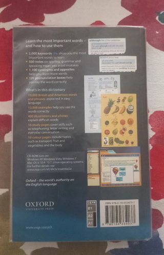 Oxford Essential Dictionary