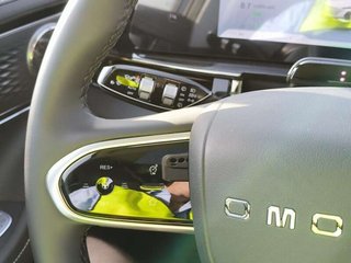 OMODA 5