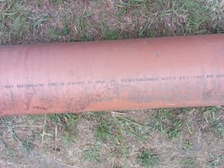 Tubo PVC Saneamiento 200mm de 6 metros de largo