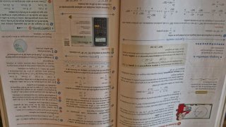 Matemáticas B 4 ESO : Geniox