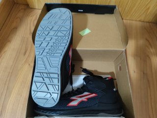 Botas de seguridad U-Power negras y rojas