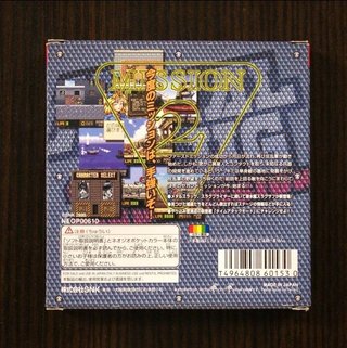 Metal Slug 2nd Mission Neo Geo Pocket Color