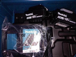 Maleta Makita DTW300RTJ + 2 Baterías 18V 5Ah