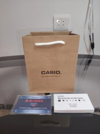Reloj Casio G-Shock