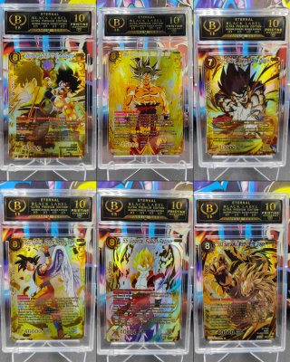 Dragon Ball Eternal Collection | Vol. I