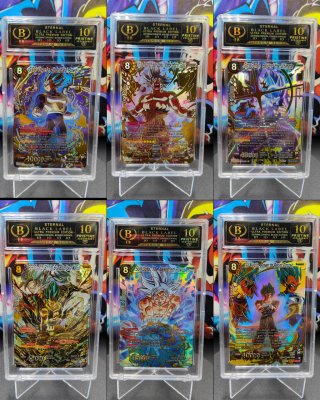 Dragon Ball Eternal Collection | Vol. I