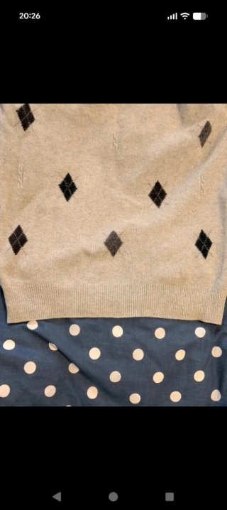 Jersey Pringle Intarsia vintage