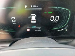 KIA niro