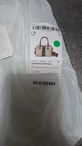 Borsa Gucci Beige/Verde