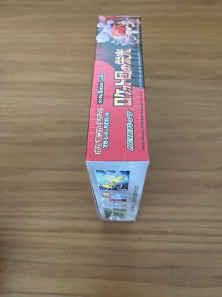 Pokemon Team Rocket caja sellada japon +acrilico
