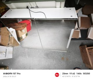 Armario baño IKEA FAXÄLVEN con espejo y luz