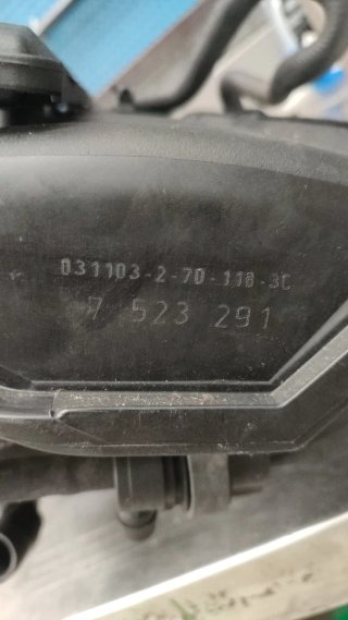 Admisión BMW M54B30