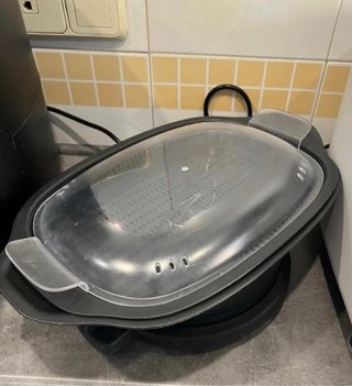 Monsieur Cuisine Connect SilverCrest