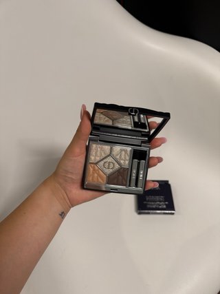 Dior Diorshow Brown Brocart Edición Limitada