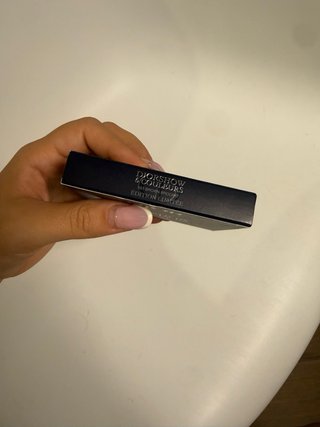 Dior Diorshow Brown Brocart Edición Limitada