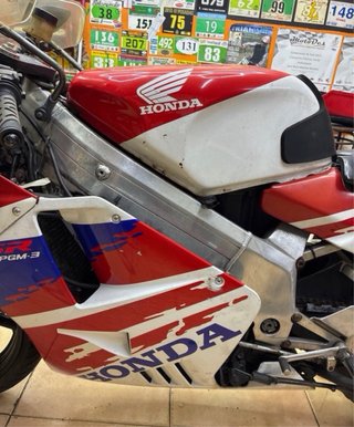 Honda NSR 250 SE MC21