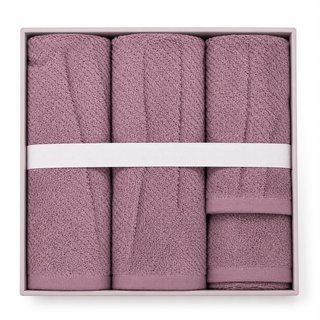 Set de Toallas Rosa