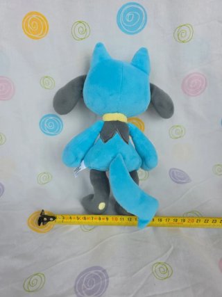 Pokémon peluche do pokémon Riolu do pokémon center