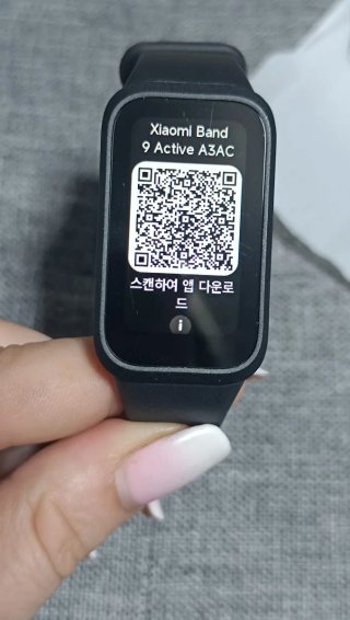 Xiaomi Smart Band 9 Active Nero