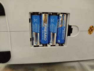 Mini Máquina de Coser Multifuncional UFR-505