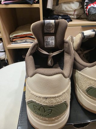 Adidas AEKKIRA Cup x MOMIJI Talla 44.5