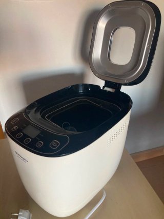 Panificadora Orbegozo MHP 3500