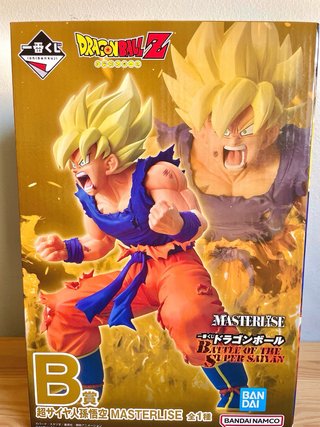 Goku Ichiban Kuji Masterlise Super Saiyan