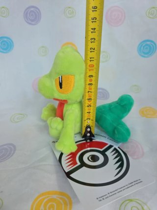 Pokémon peluche do pokémon Treecko pokémon center