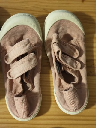 Zapatillas Respetuosas Talla 30