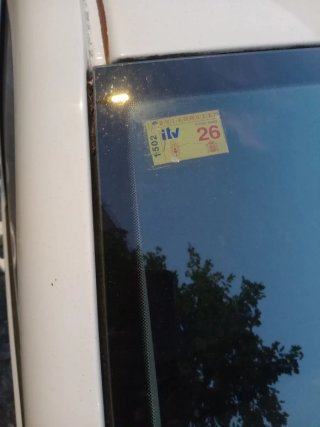 Volkswagen Caravelle 2009