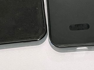 Fundas iPhone 17