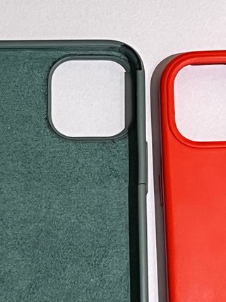Custodie per iPhone 13 Mini