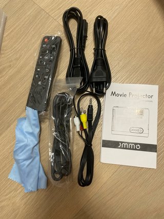 Proyector JMMO