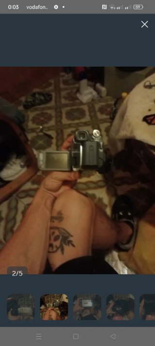 Cámara de video digital