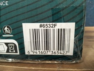 Tabla Surf SUP Bestway Aqua Glider 320cm