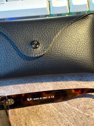 Gafas Ray-Ban State Street Marrones