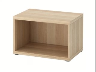 Muebles de salón Ikea