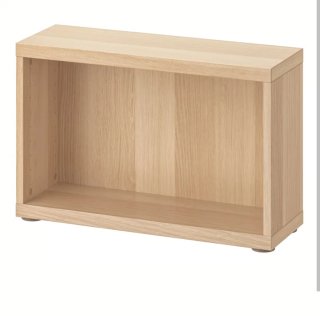 Mueble modular blanco y madera Ikea