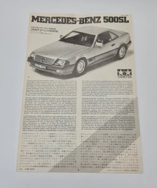Maqueta Tamiya Mercedes-Benz 500SL 1/24