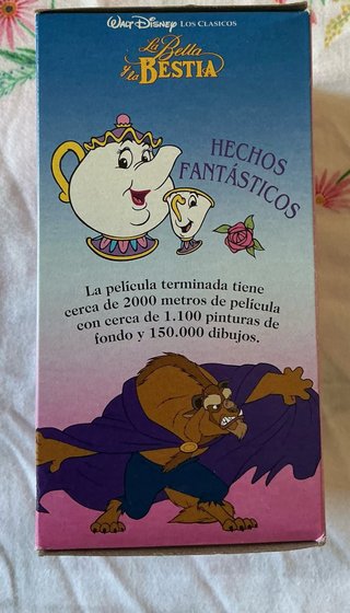 Vaso Disney La Bella y la Bestia Colección