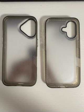 Fundas para iPhone 16