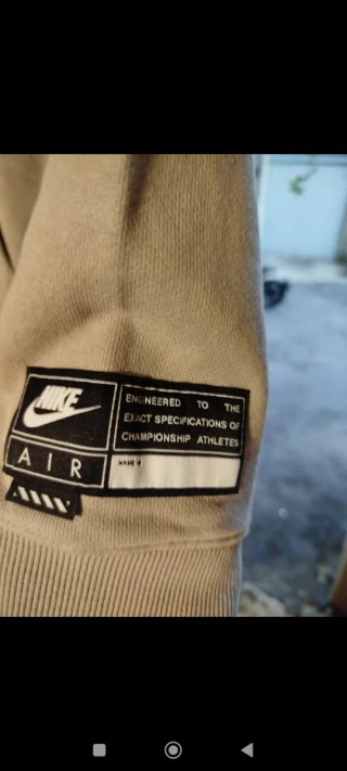 Sudadera Nike Air Beige y Negra Vintage