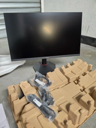 Monitor KOORUI G2741L