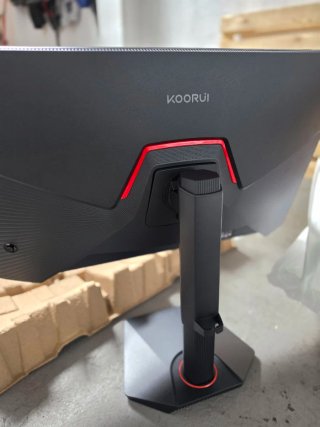 Monitor KOORUI G2741L