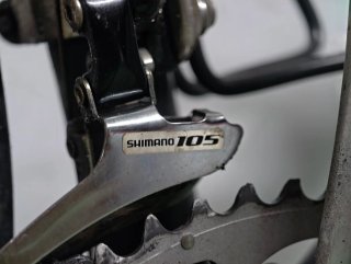 Bicicleta de carretera MMR