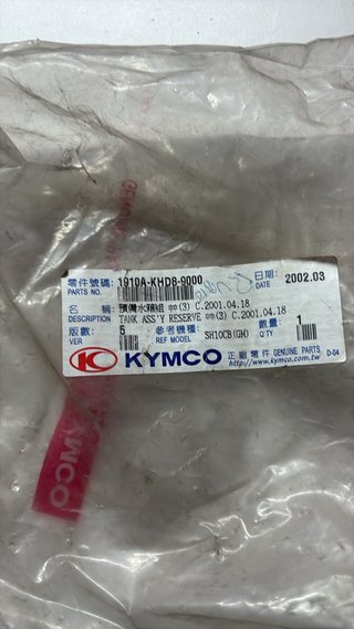 Depósito de expansión para Kymco, BET & WIN 125. Ref 1910A-KHD8-9000